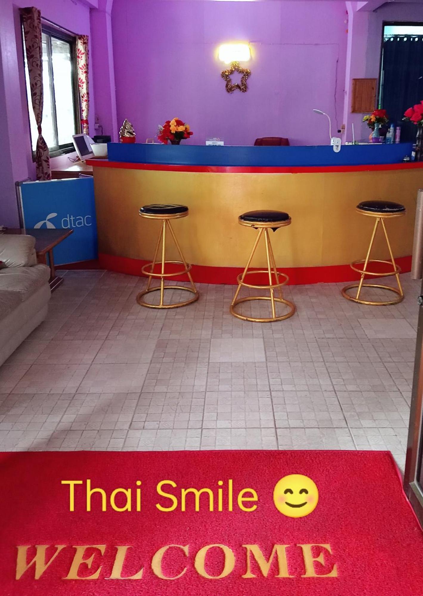 Pattaya Inn By Thai Smile Zewnętrze zdjęcie